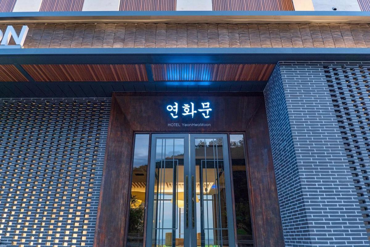 Yeonhwamun Hotel Yeongdeok Eksteriør billede